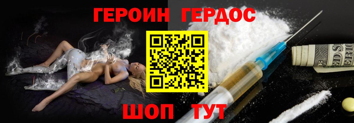 APVP СОЛЬ   Гашиш  Гашиш  КОКАИН  Вход с VPN  Канабис  Новоалександровск  МЕФ кристаллы 