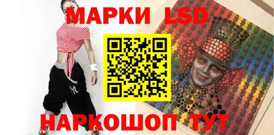 спайс Бугуруслан