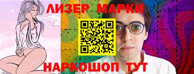 герыч Кизляр