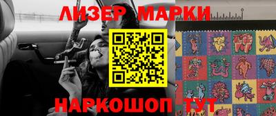 трава Керчь