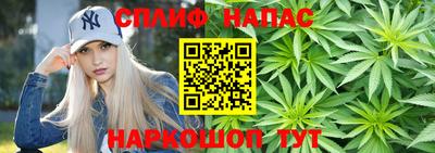 COCAINE Бузулук
