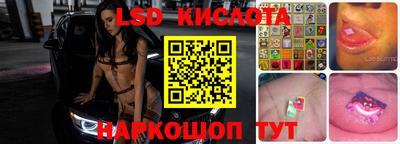 COCAINE Бузулук