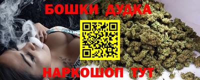 COCAINE Бузулук