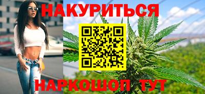 COCAINE Бузулук