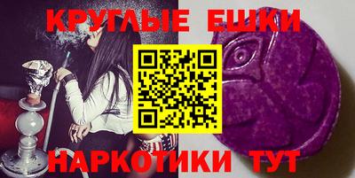 COCAINE Бузулук