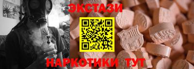 метадон Кизилюрт