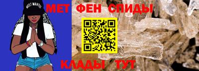 COCAINE Бузулук